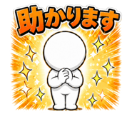 850166922