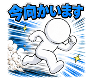 850166926