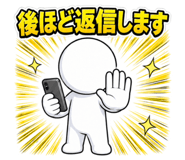 850166928