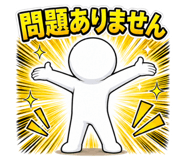 850166931