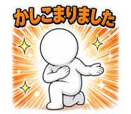 850166932
