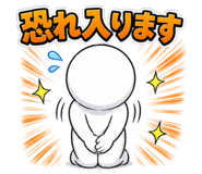 850166936