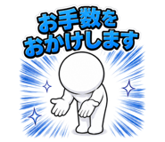 850166937