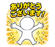 850166938