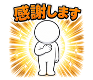 850166939