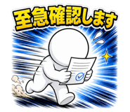 850166943
