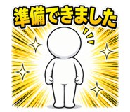 850166946