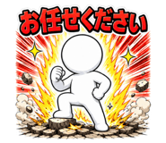 850166947