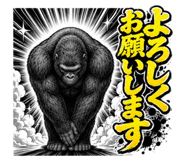 850168120