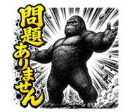 850168131