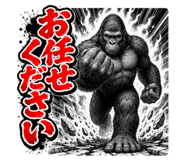 850168147