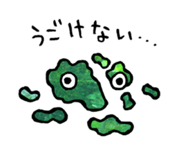 8501729