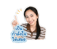 850175455