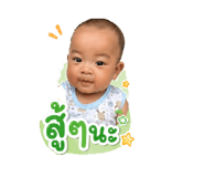 850175860