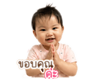 850176130