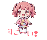 850178773