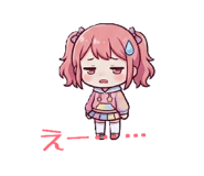 850178774