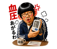 850179125