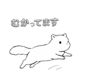 850179385