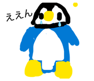 850181657