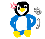 850181659