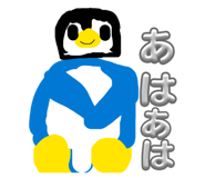 850181660