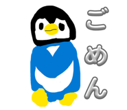 850181661