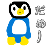 850181664