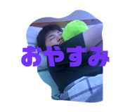 850181954