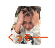 850181959