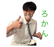 850182822