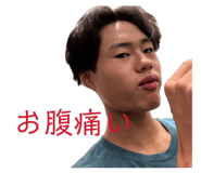 850182828