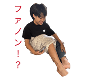 850182830