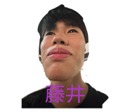 850182832