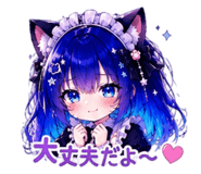 850183127
