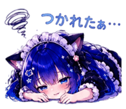 850183135