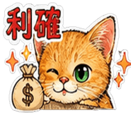 850185033