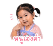 850196317