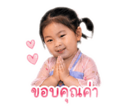 850196319