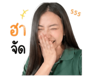 850196446