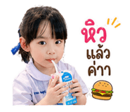 850196461