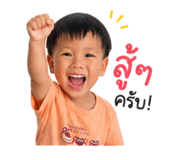 850196504