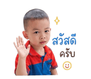 850196522