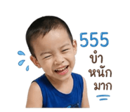 850196528