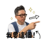 850198083
