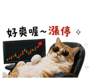 850198254