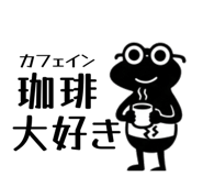 850202085
