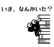 850202093
