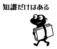 850202095