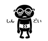 850202098